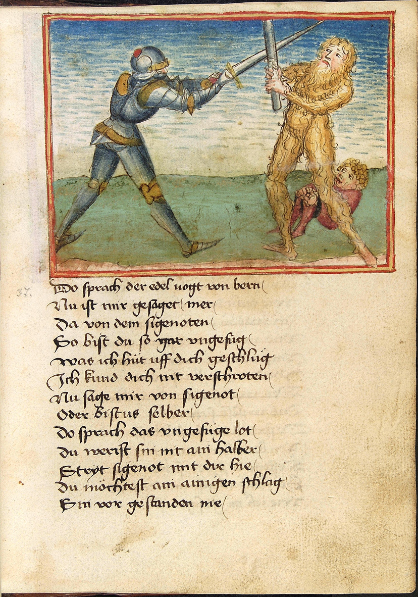 Sigenot