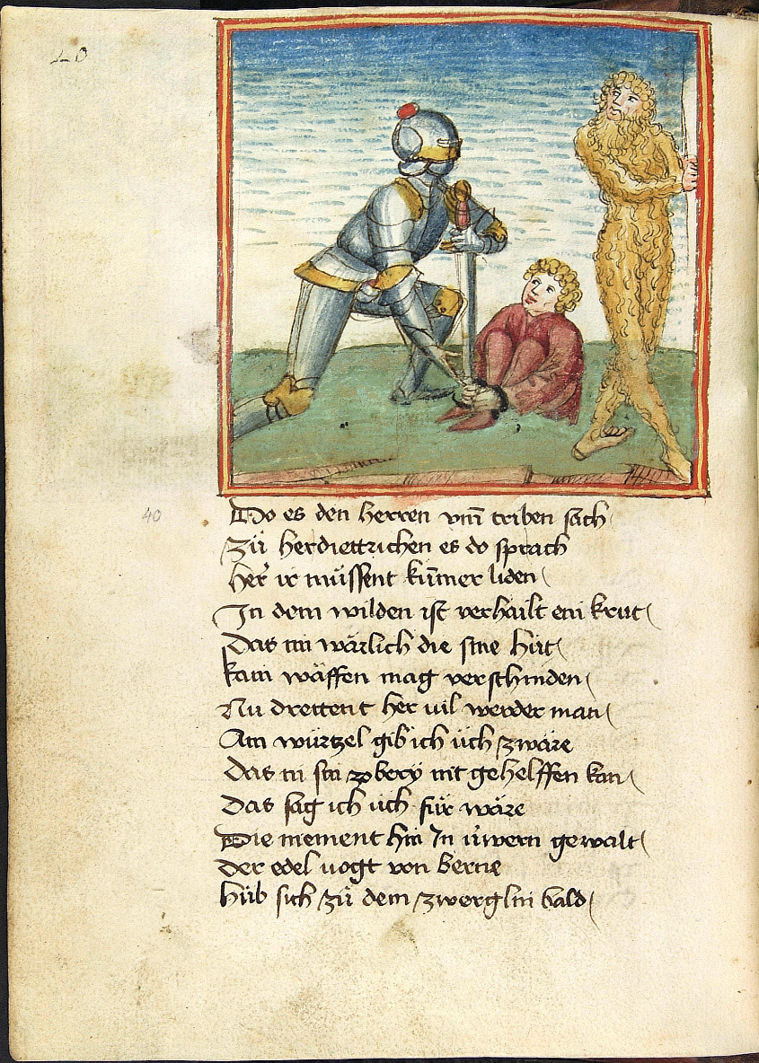 Sigenot