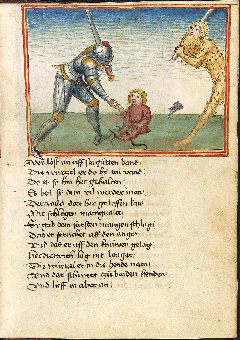 Sigenot
